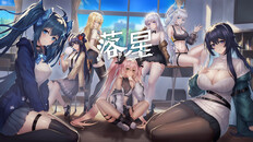Gameplay | DEMO2.0时机演示PV
