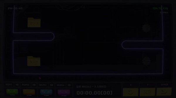 Computer Virus Trailer