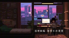 General / Cinematic | ModoModo music