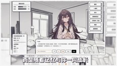 Gameplay | PV