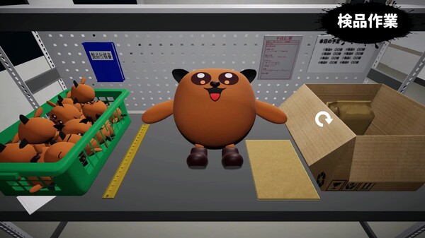 検品作業/トレーラー