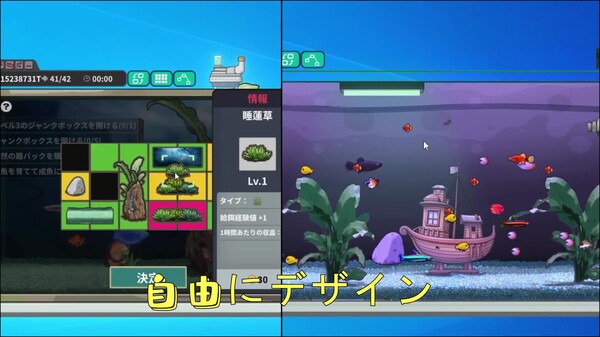 next fest trailer jp