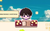 Teaser | Pet1Demo