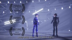 일반/시네마틱 | 1000xRESIST Launch Trailer (Korean)