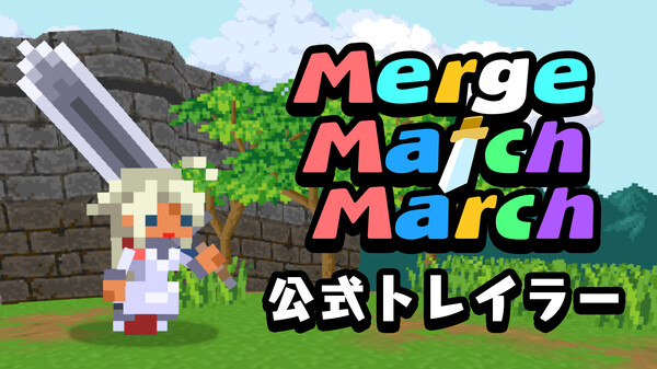 Official Trailer JP 2