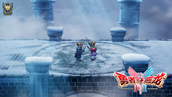 勇者斗恶龙1&2 HD-2D重制版-游戏截图