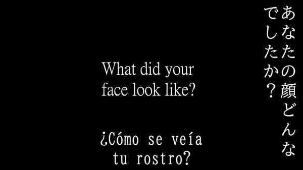 Dream Voyage screenshot thumbnail video