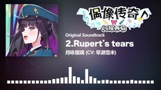 一般 / CG | crossfade demo(CN)