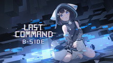 Gameplay | B-side Official Release Trailers
