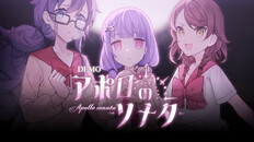 一般／シネマティック | PV（JP）