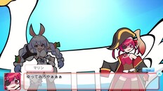 Gameplay | HSPV_AddLogo