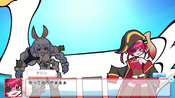 HoloSeeker screenshot thumbnail video