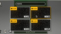 先行预告 | 《海默2000》定档预告