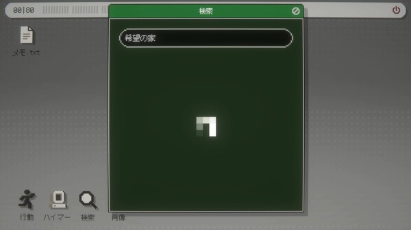 Hymer 2000 Trailer JP