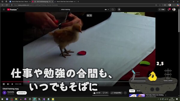 Release Date Trailer jp