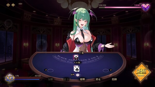 Official Trailer (JP)