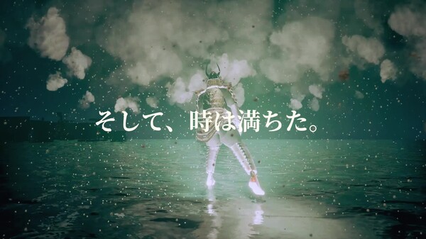 最終章「簒奪譚」| 予告編