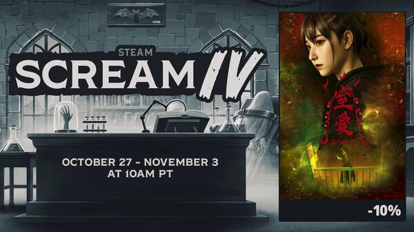 SUFFOCATE screenshot thumbnail video