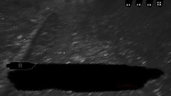 「腸祭」先行PV