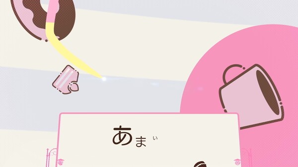 Amairo Chocolate 3 screenshot thumbnail video