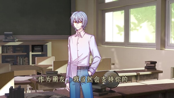 恋爱的不在场证明