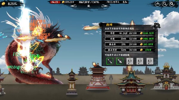 Idle Mythical Beasts screenshot thumbnail video