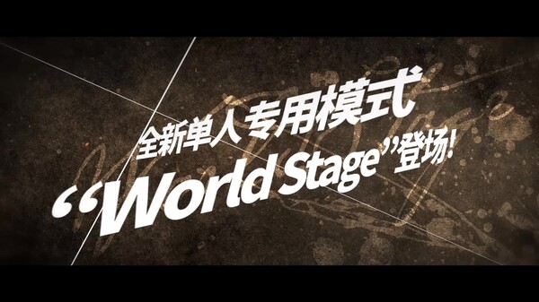 VR战士5：终极对决-游戏截图