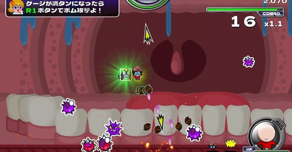 Zurarararush!!! game play PV