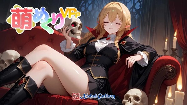 Moe_Mekuri_VPP_PV_Japanese