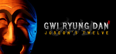 Steam thumbinal