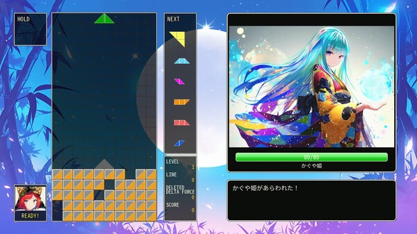 Mode introduction video