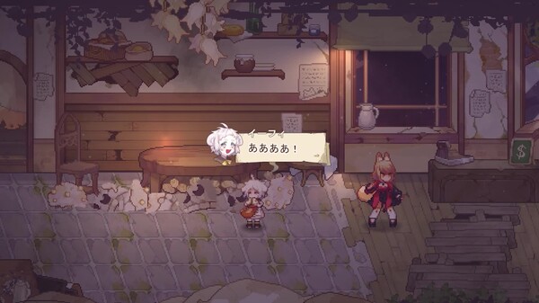 Aeruta アルタ thumbnail 0