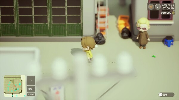 Sea of Peridot Demo Trailer