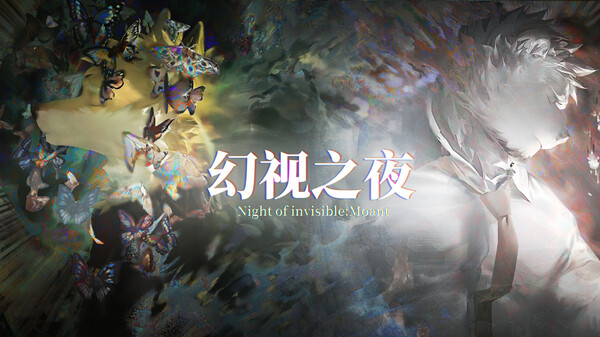 Night of invisible:Moant START PV