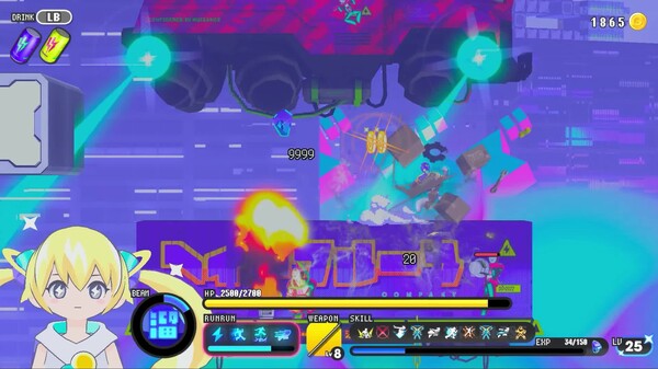 CONERU -DIMENSION GIRL- screenshot thumbnail video