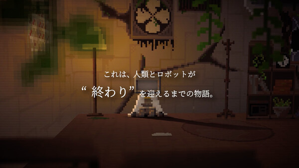 5th Dev Trailer（日本語）