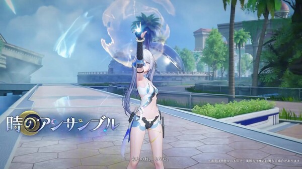 期間限定新イベント【時の還り人】-2