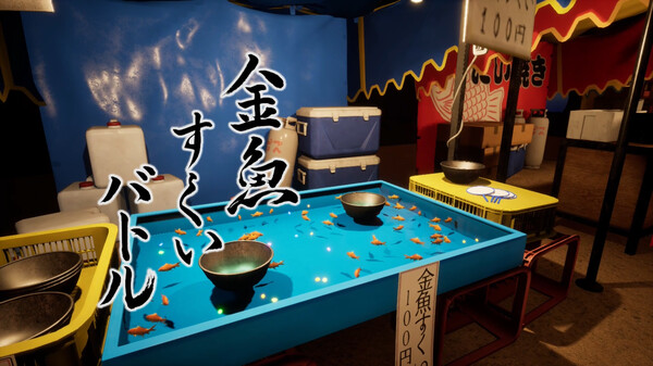 Launch Trailer Japanese