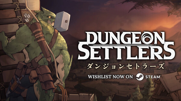 Announcement Trailer [JP]