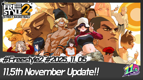 25.11 Patch Note