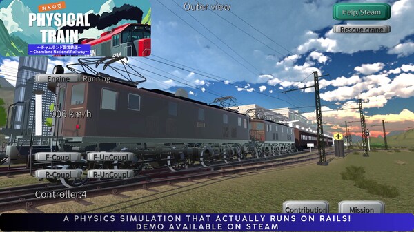 Short video thumbnail for みんなでPhysical TRAIN　～チャムランド国営鉄道～