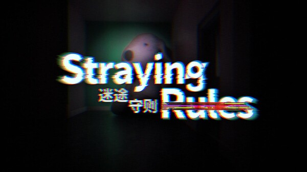 Straying Rules PV02 EN