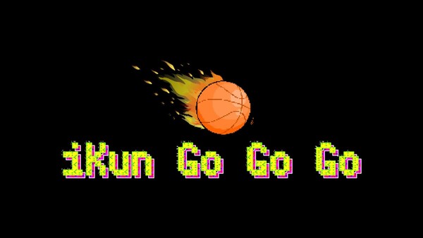 iKun Go Go Go