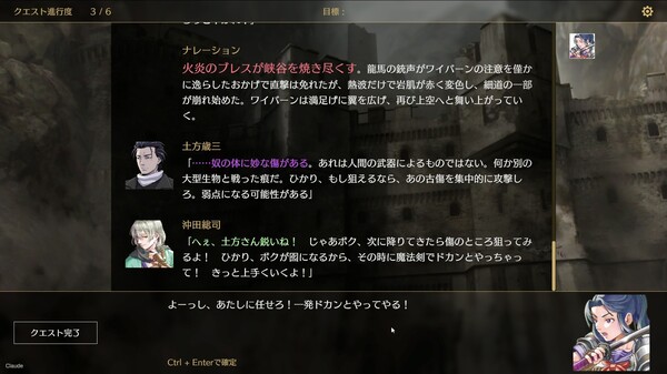Trailer2