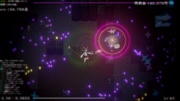 DENREI SURVIVORS Movie2