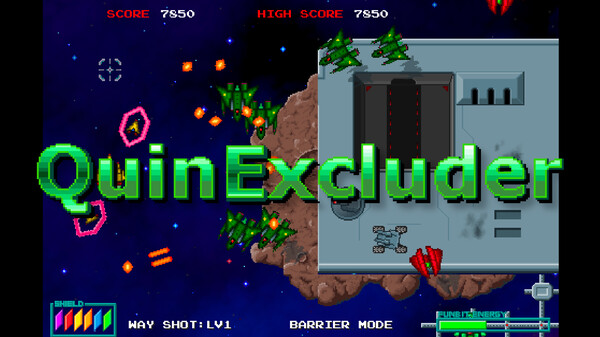 Quin Excluder Trailer