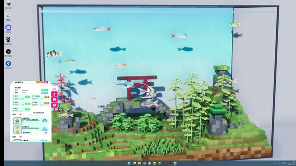 桌面生态箱实机演示效果