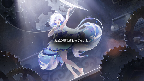 Nientum Early Access Teaser