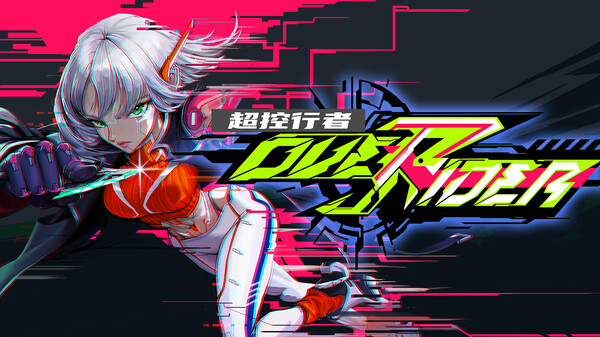 Early Access PV