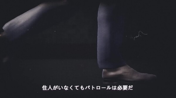 The Haunted Building screenshot thumbnail video